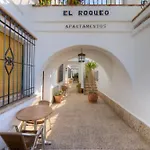 El Roqueo Conil de la Frontera